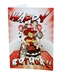 Nebraska Birthday Card - OD-B9275